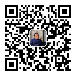 深圳魏毅中医诊所公众号